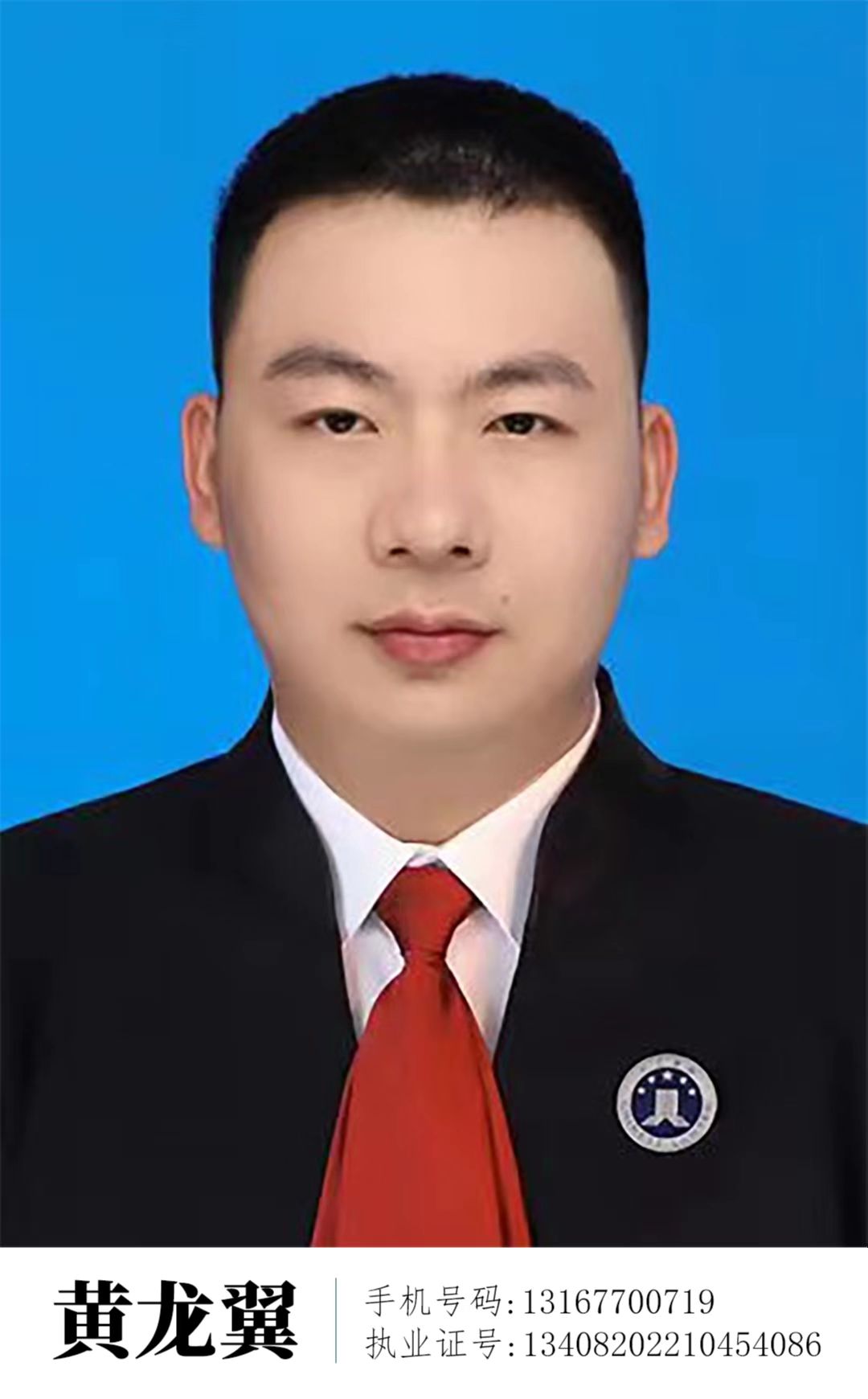 172bafada7c472c8769e877f271c02c.jpg